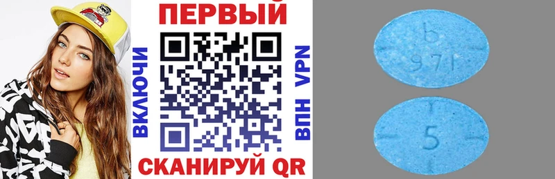 АМФ Розовый  как найти закладки  OMG ONION  Катав-Ивановск 