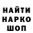Метадон мёд Original Sin