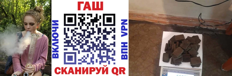 ГАШ индика сатива  Катав-Ивановск 