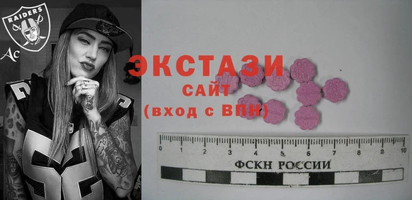 кокс Арсеньев