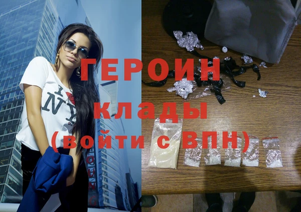 кокс Арсеньев