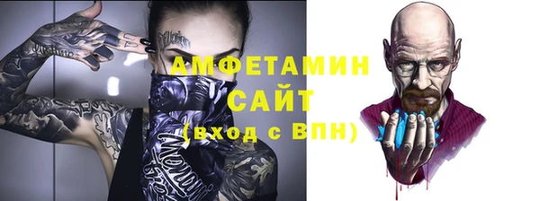 кокс Арсеньев