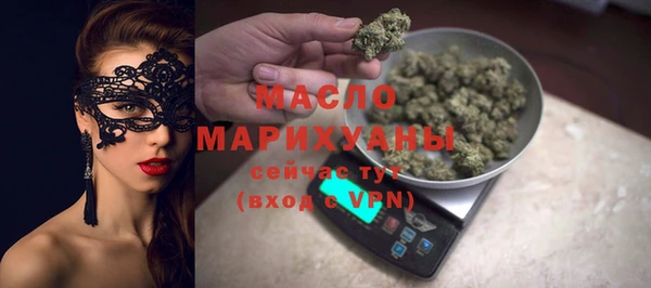 кокс Арсеньев