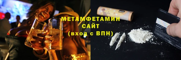 кокс Арсеньев