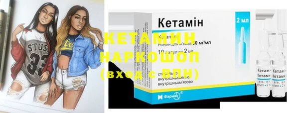 кокс Арсеньев