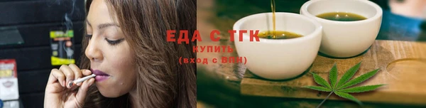 кокс Арсеньев