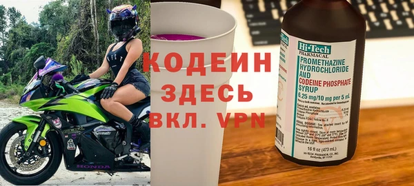 кокс Арсеньев