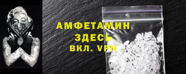 кокс Арсеньев