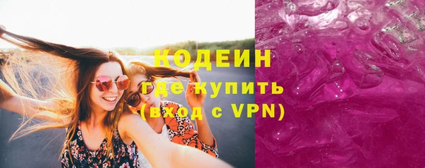кокс Арсеньев