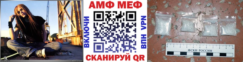 сколько стоит  Катав-Ивановск  МЕТАМФЕТАМИН Декстрометамфетамин 99.9% 